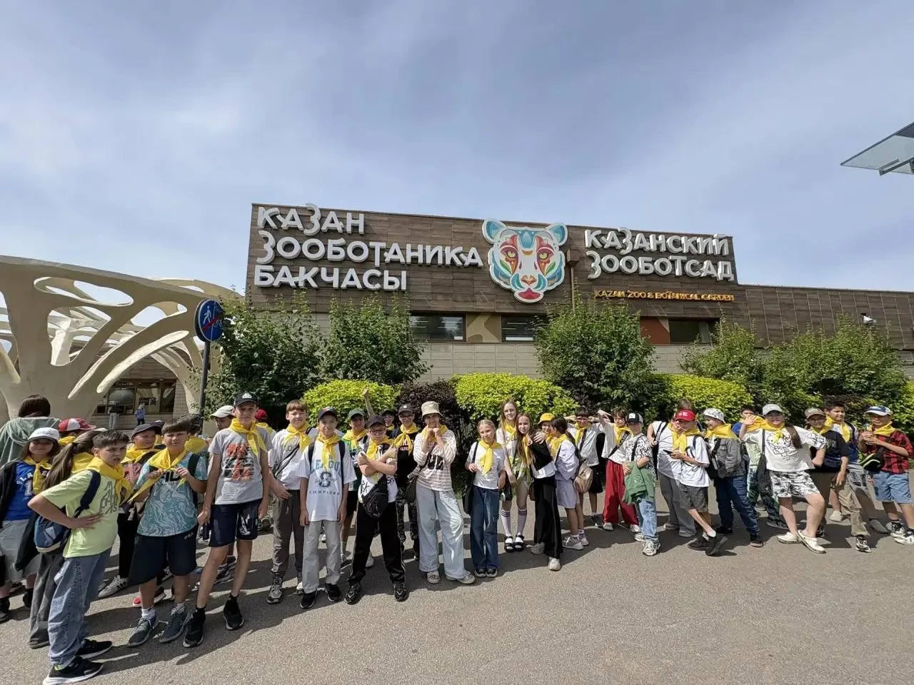 🏕️Дневник летнего пришкольного лагеря «Дуслык» по программе «Наследники доблести: Казань – город Ге