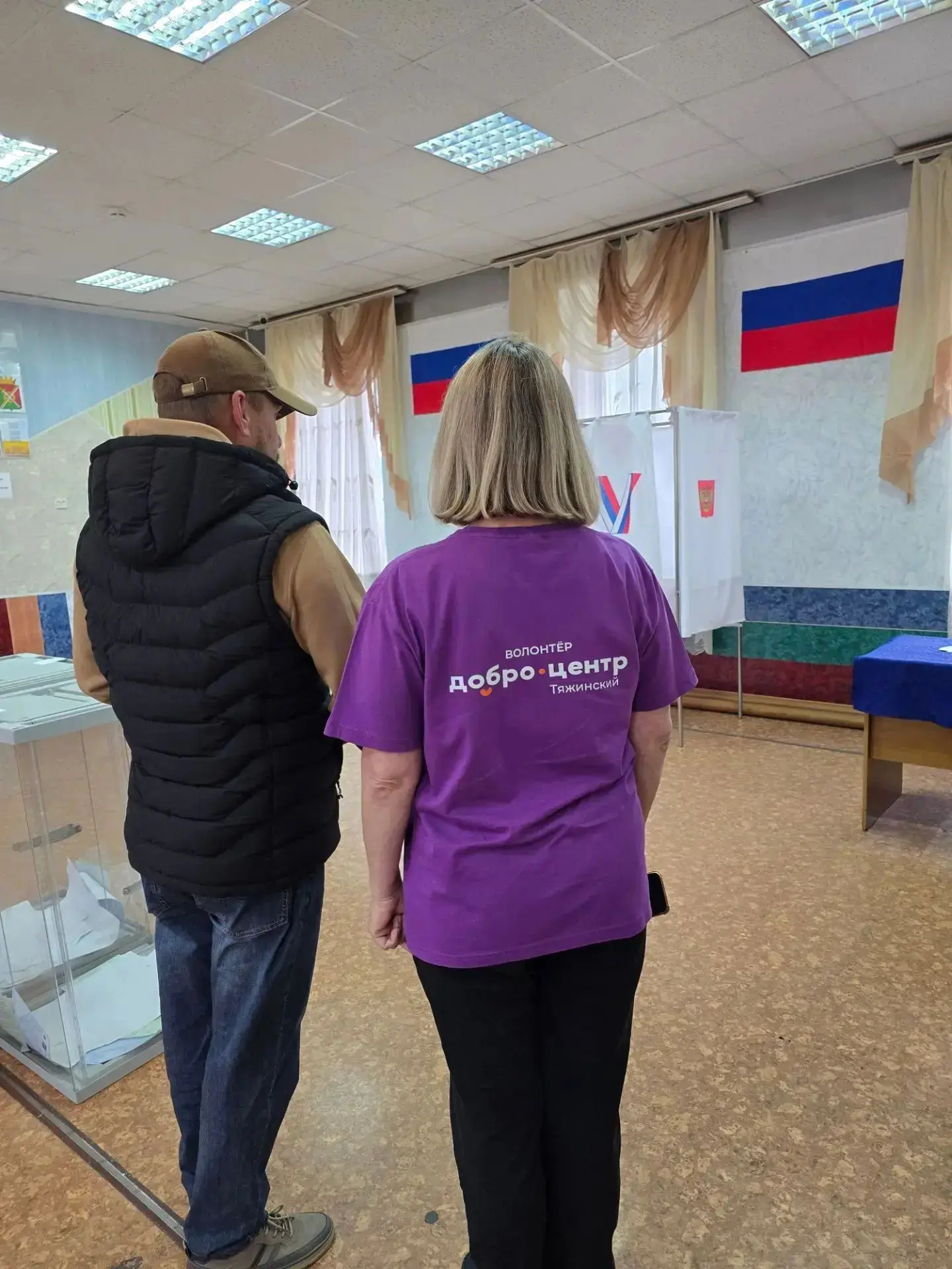 На связи — добро! Как волонтёры помогают голосовать в Тяжинском округе.