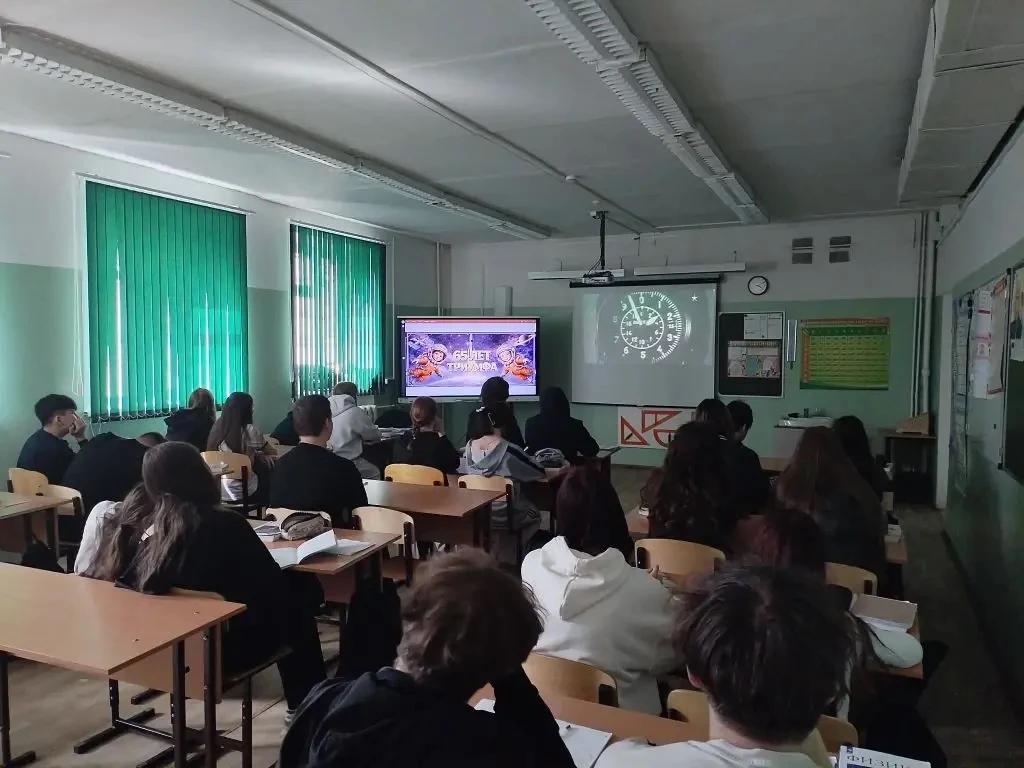 🌍 В честь Дня космонавтики для учащихся 7–9 классов был организован просмотр увлекательных фильмов, 