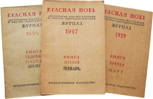 #ВотФакт