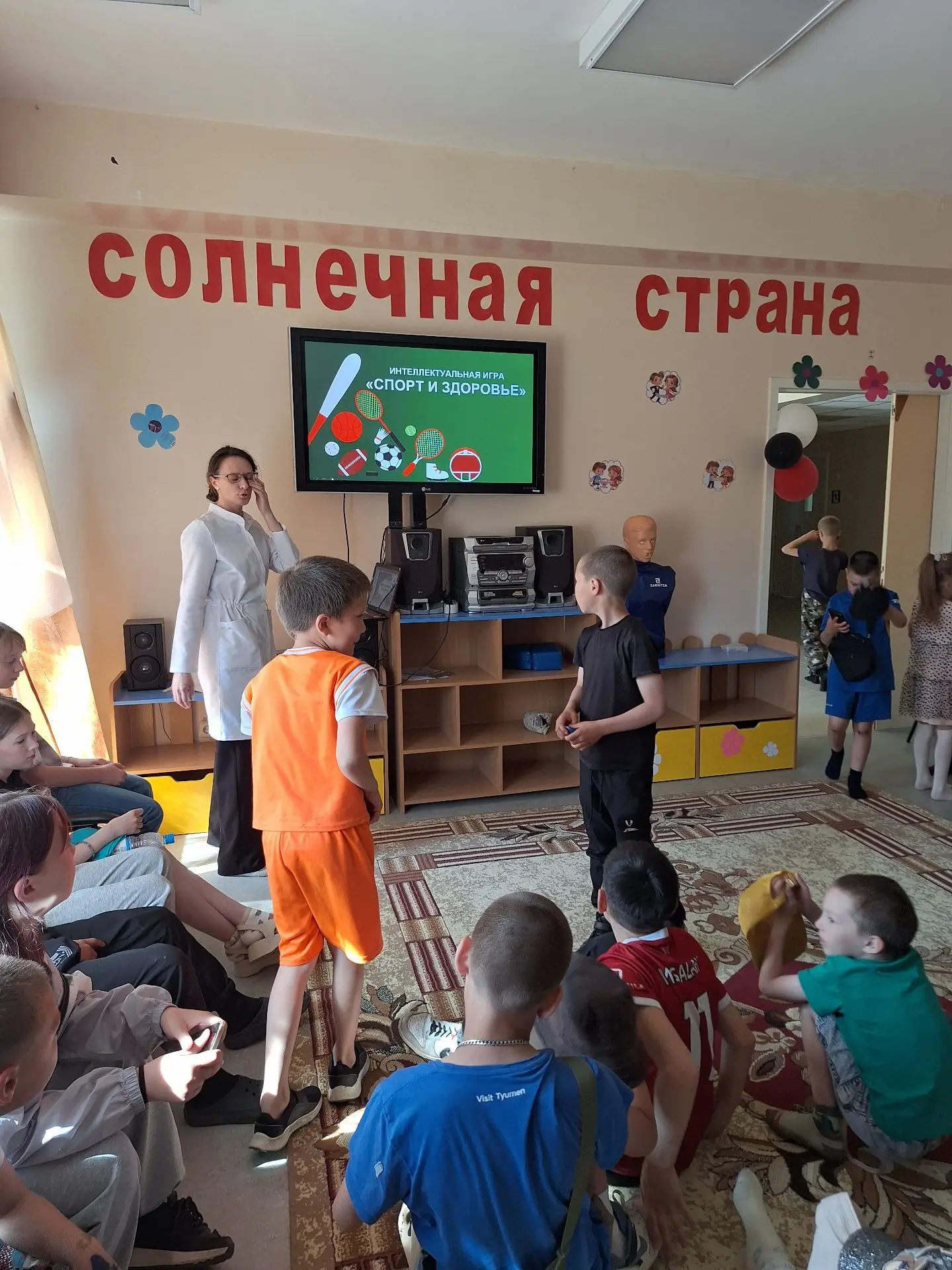 7 День - День Леса!
Седьмой день в лагере был невероятно насыщенным и полезным! Ребята учились оказы