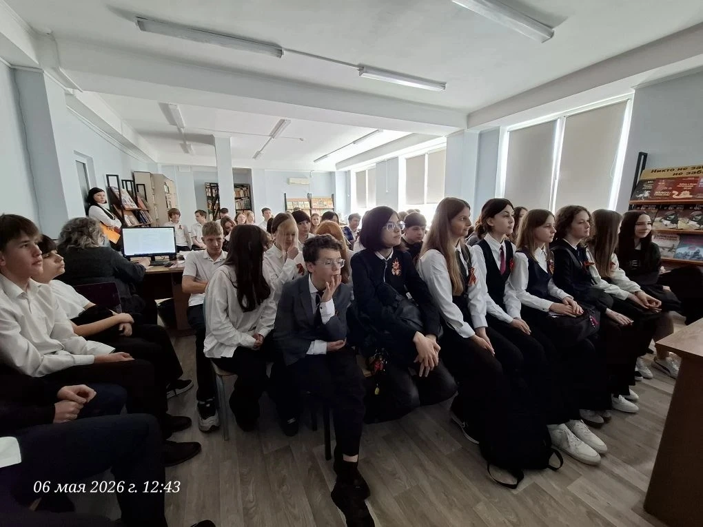 🇷🇺 Патриотическая неделя в МБОУ СОШ №29 им. Ю.В. Амелова продолжается!  В преддверии 9 мая для учени