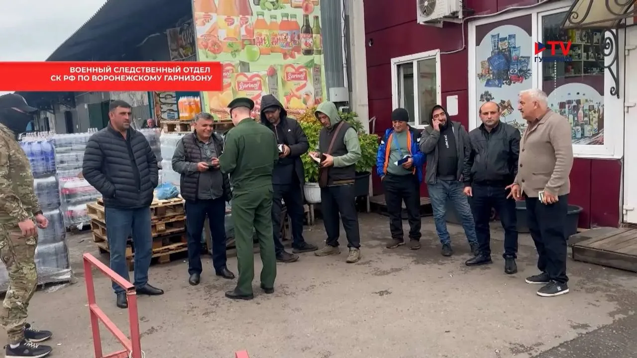 👮 На Алексеевском рынке в Воронеже проверили около 50 человек.