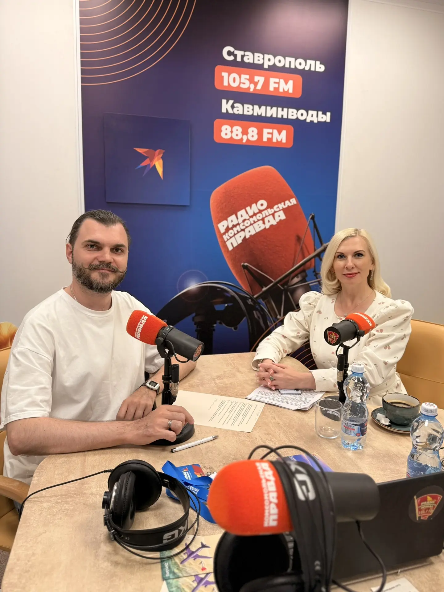 Сегодня по приглашению редакции «Комсомольской правды» приняла участие в радиопередаче,...