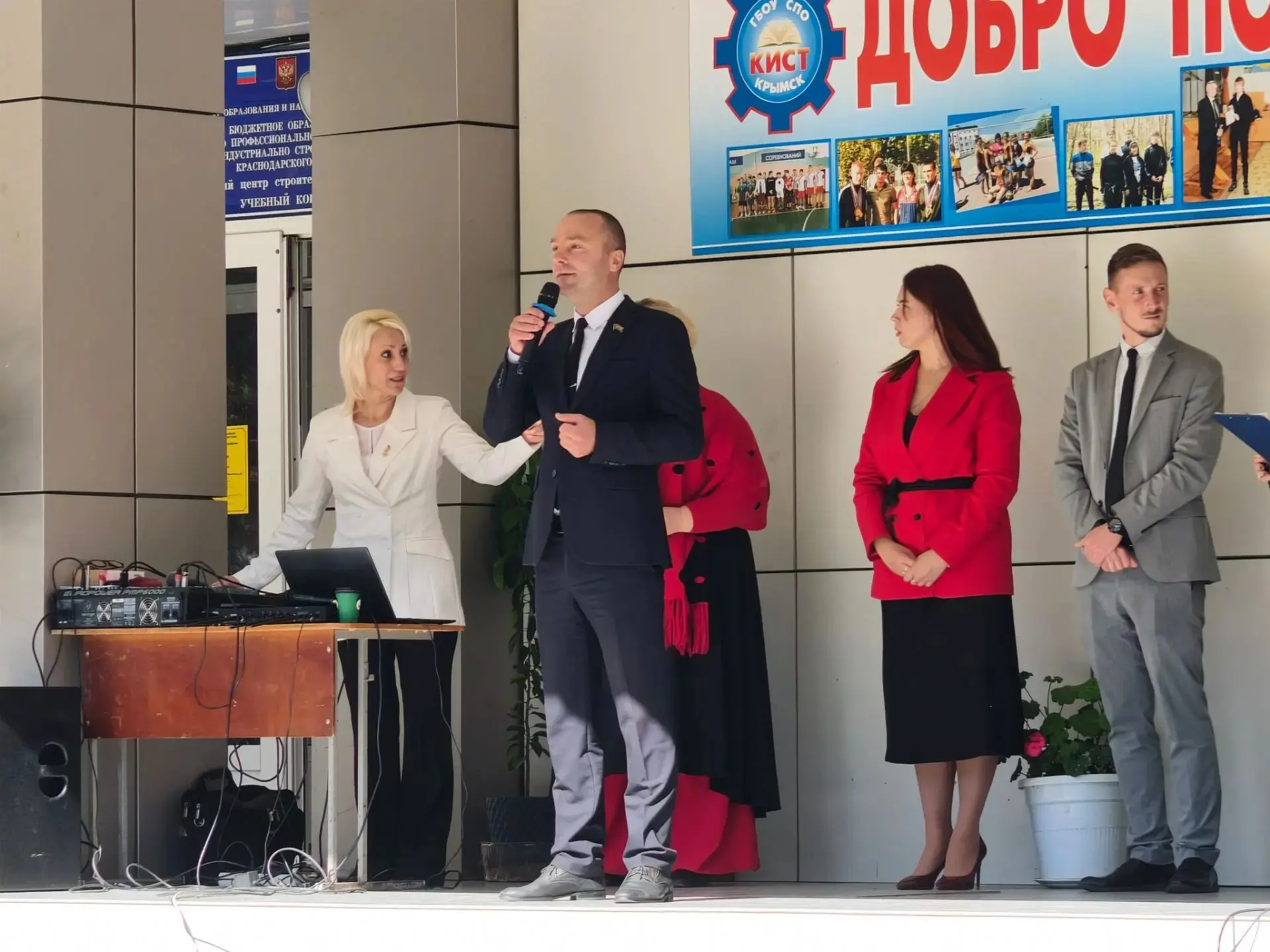 🍁✨ С Днём учителя: праздник мудрости, таланта и преданности делу!