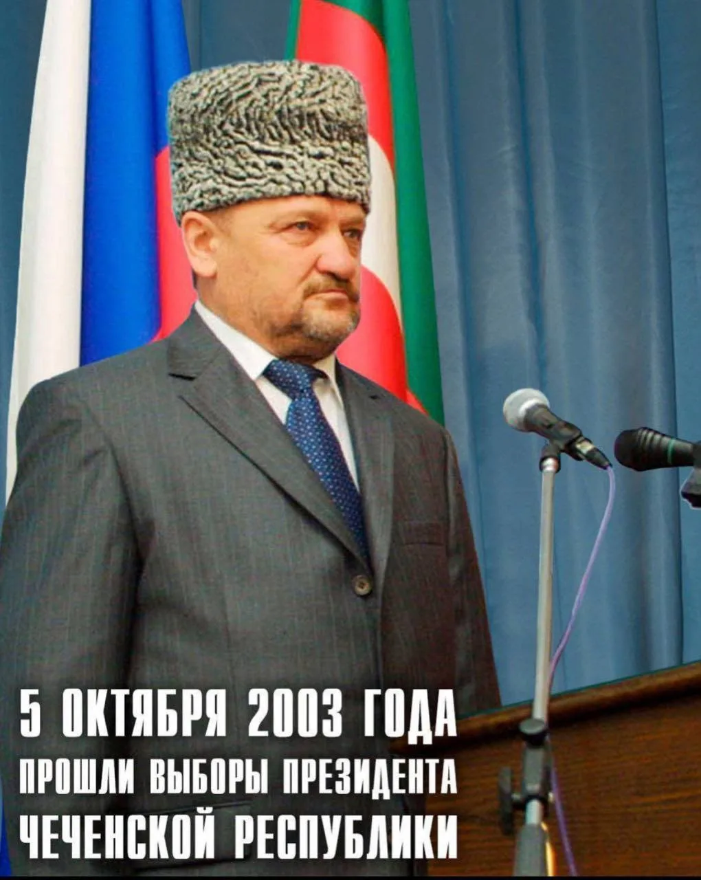 Друзья!