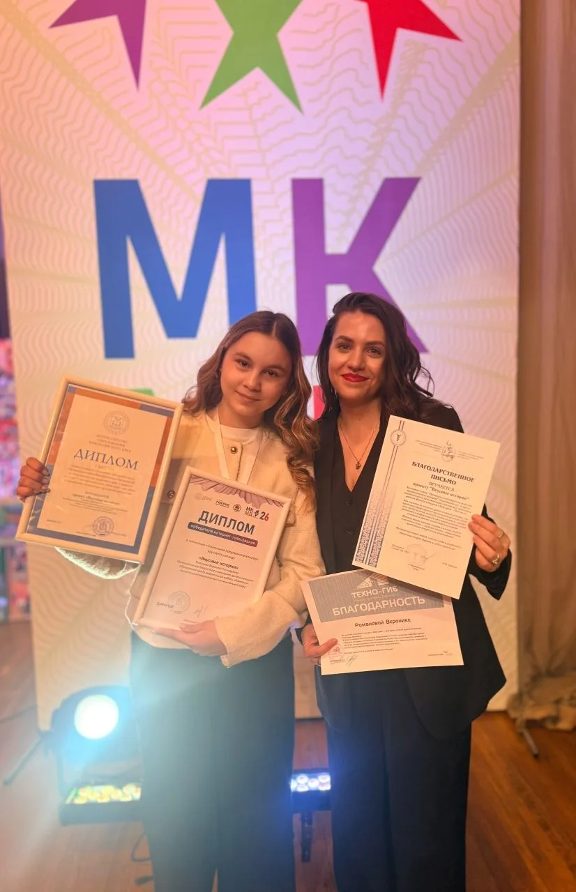 Добрый вечер,дорогие подписчики к вам небольшое обращение 🤗  💼Региональный центр развития талантов «