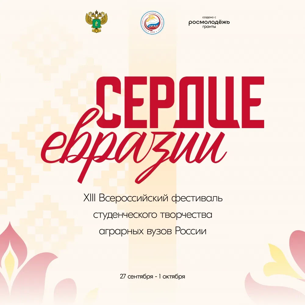 Отличная новость! 🔥