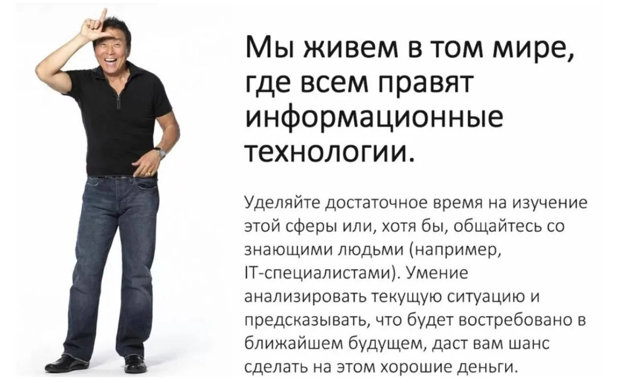 📈Общение и широкий круг знакомств в самых разных отраслях зачастую может приносить вам...