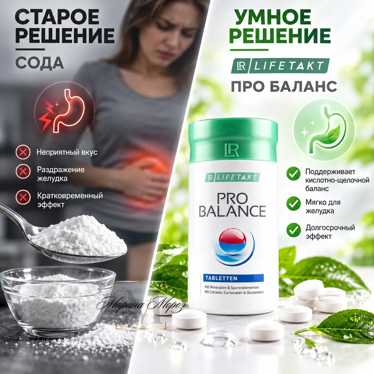 Проверьте себя 👇