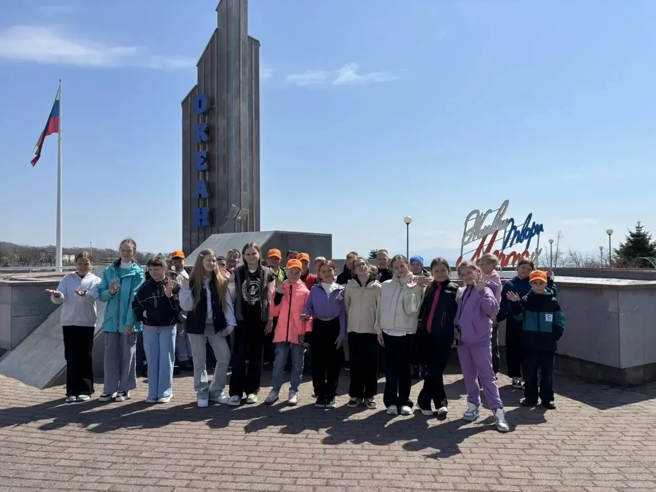 Ученики 4б класса - победители конкурса "Содружество Орлят России" - отдыхают в лагере "Океан" во Вл