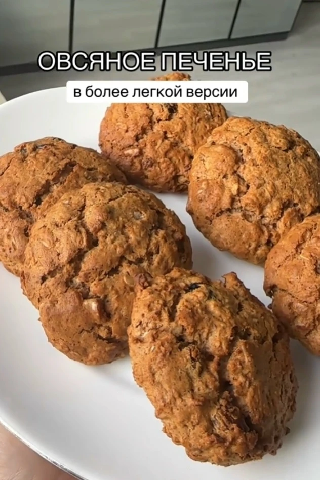 Вот обновлённый, уникальный текст на том же языке с сохранением смысла: