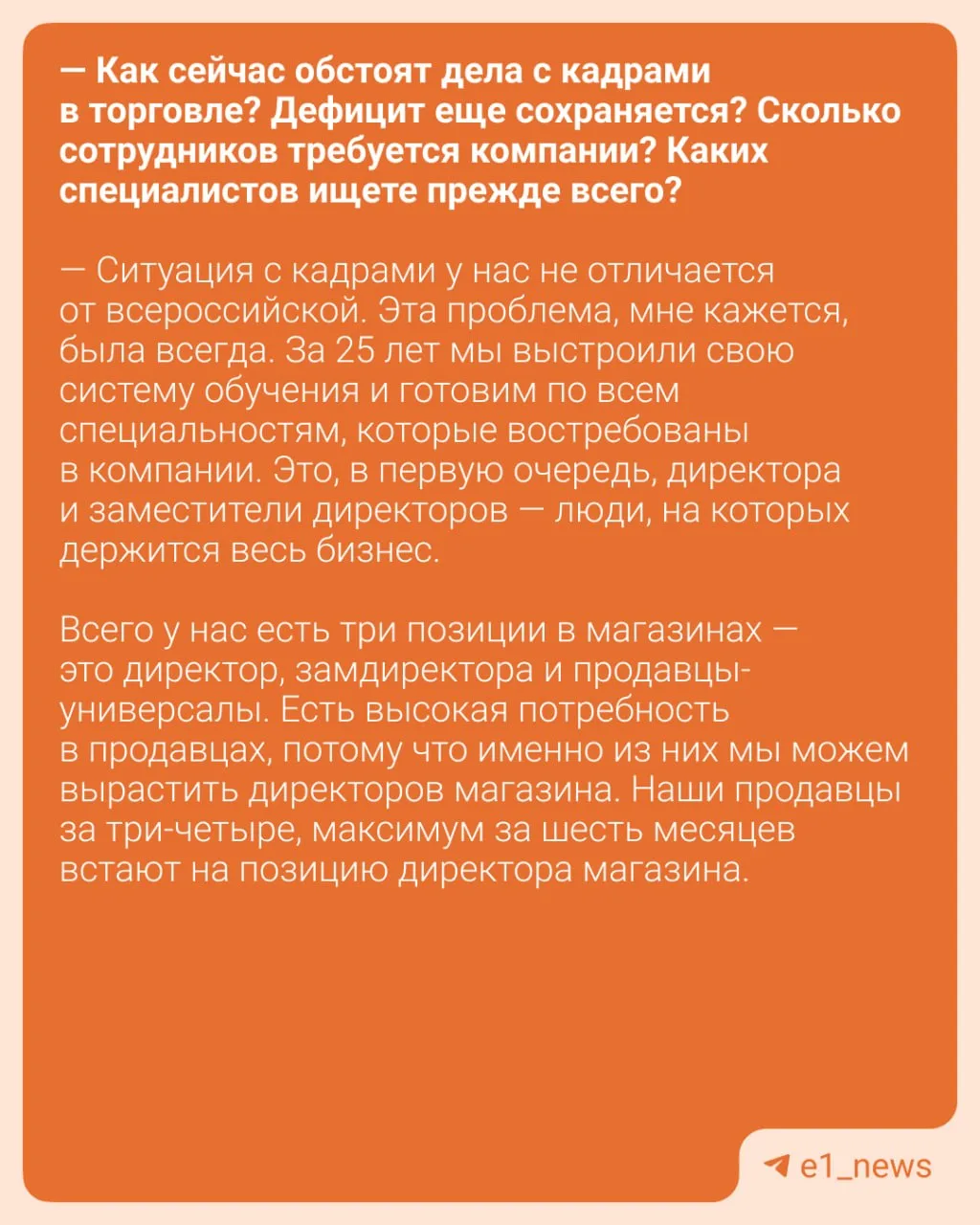 Что с ценами на продукты?!  Тоже стали замечать, что поход в магазин уже не доставляет удовольствие,