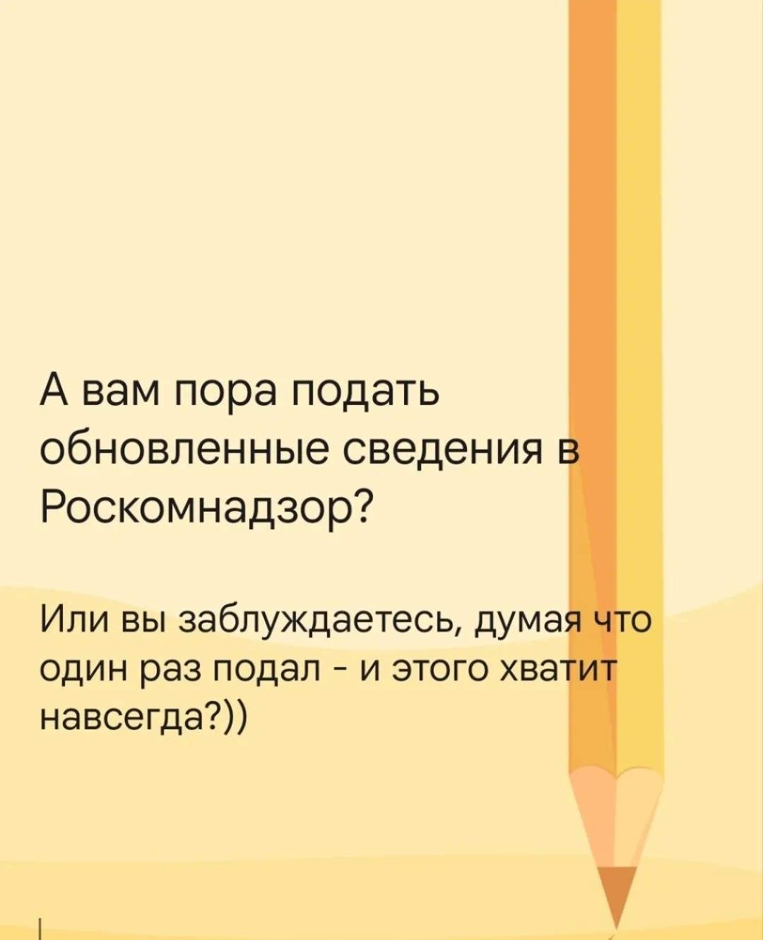 Расскажу немного про счётчики на сайте и про те самые куки, которых, как утверждают мно...