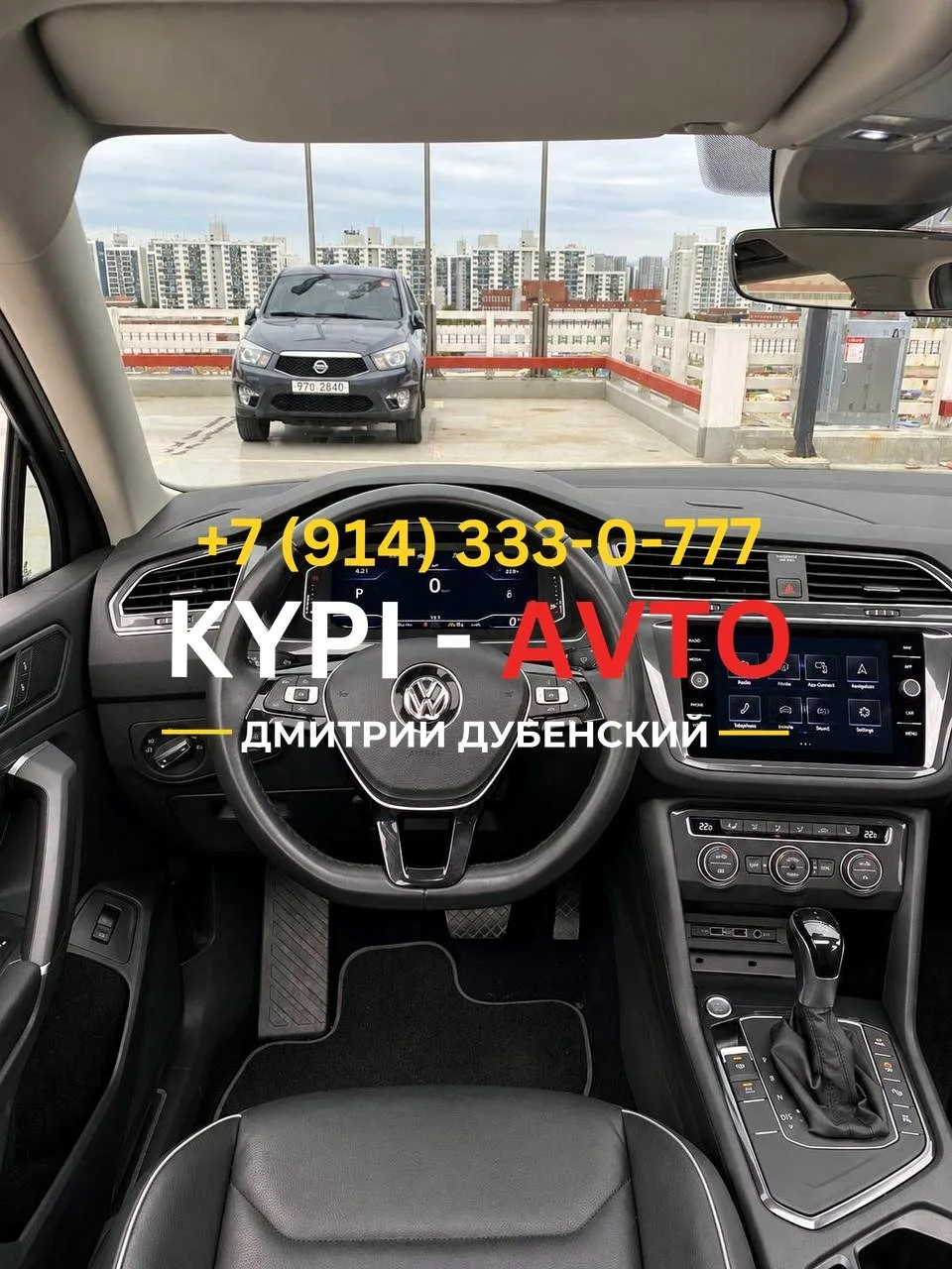 ♦️СПЕЦ цена 1.⁠790.⁠000р🚨🚨🚨