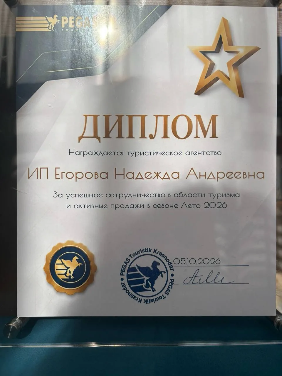 ТАК СЕГОДНЯ ЗАРАБОТАЛАСЬ С ТУРИСТАМИ, ЧТО СОВСЕМ ЗАБЫЛА О ВАЖНОМ! 🔝
