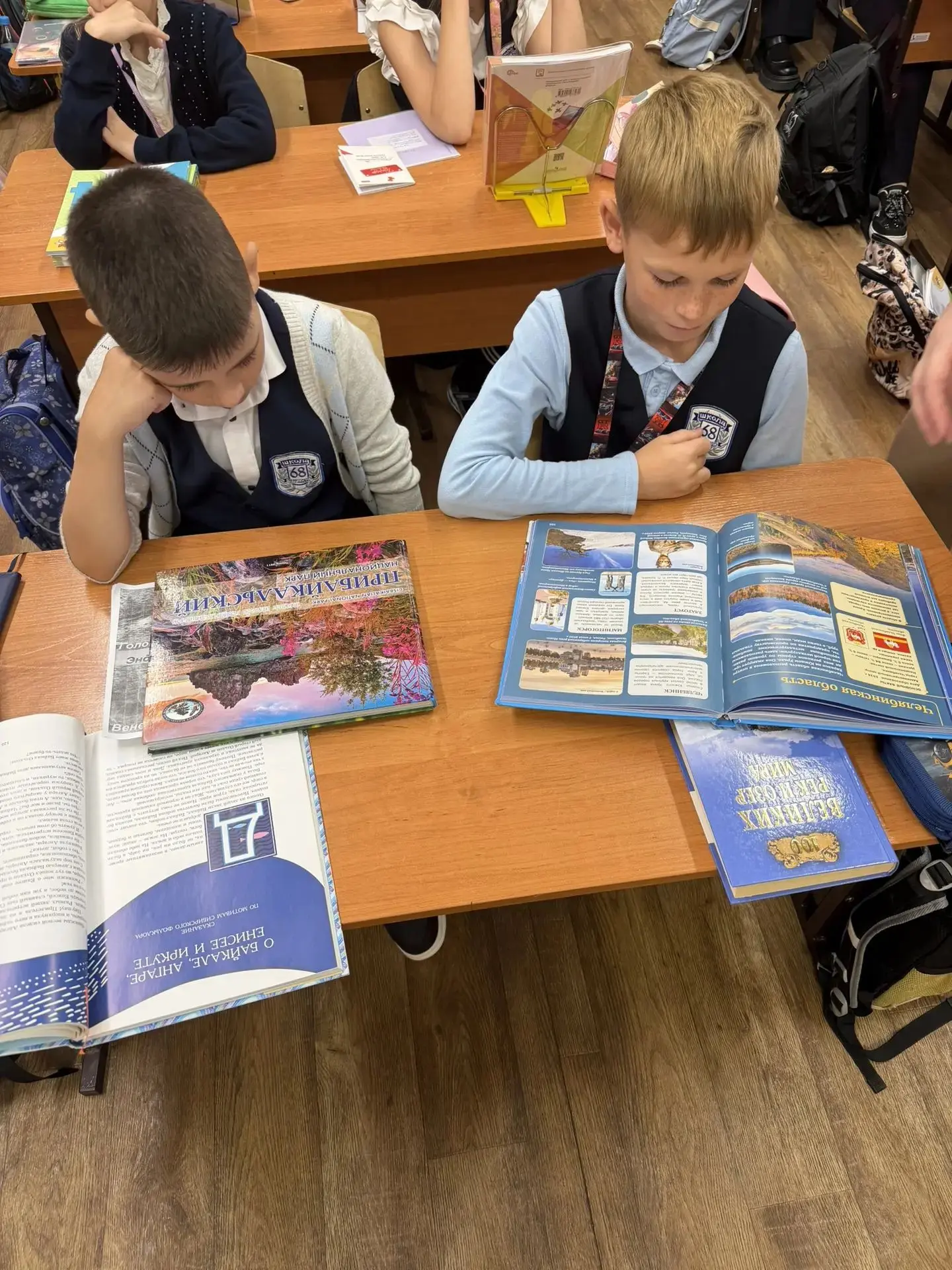 Новости 4 "А" класса📌. Классный руководитель Веселкова Анна Сергеевна.