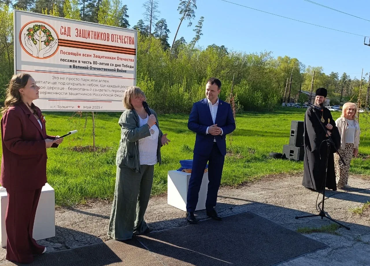 В Тольятти начали благоустраивать сквер «Сад защитников Отечества»

В Центральном районе Тольятти на