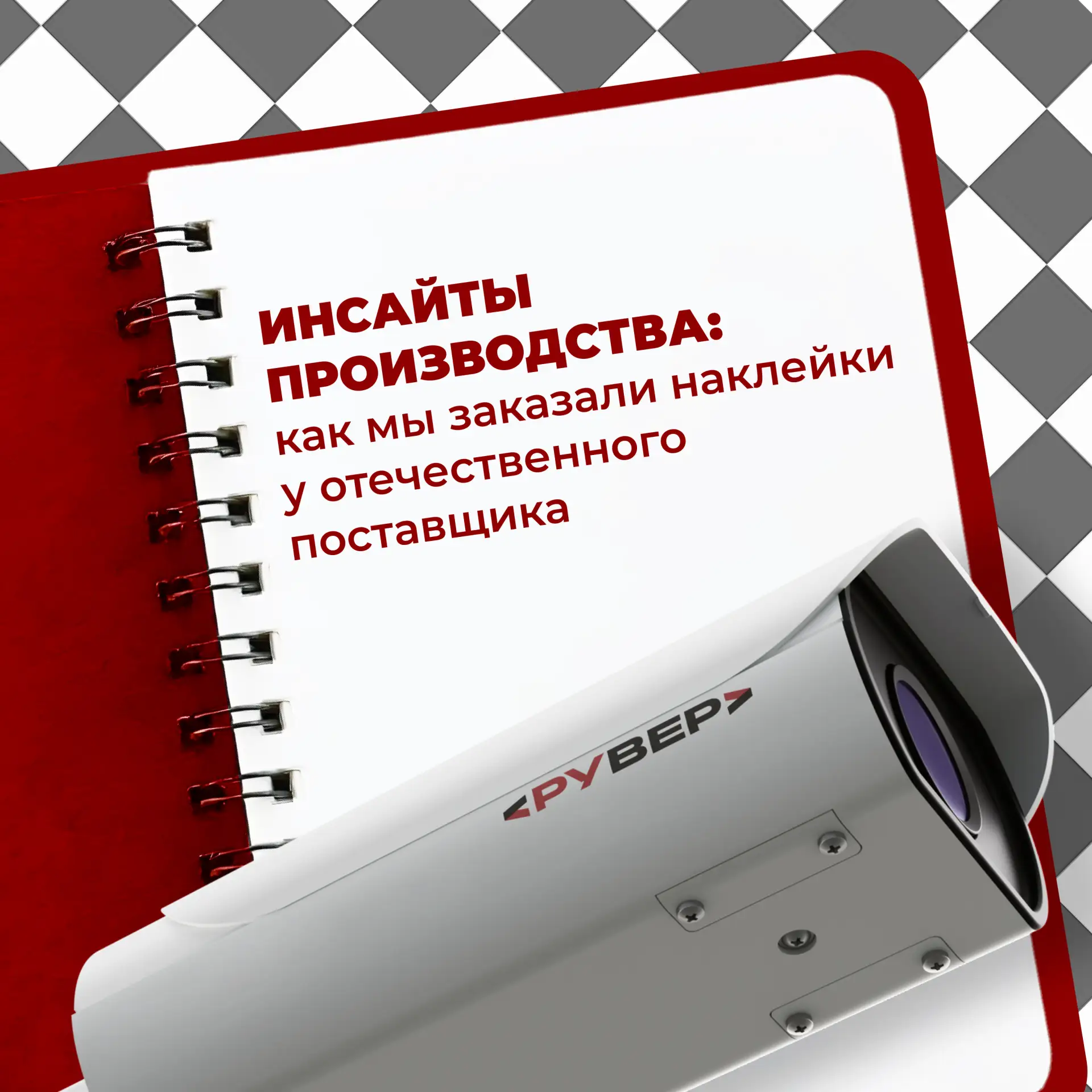 ⌨ Импортозамещение — дело нужное. Но иногда путь к нему проходит через неожиданные эксп...