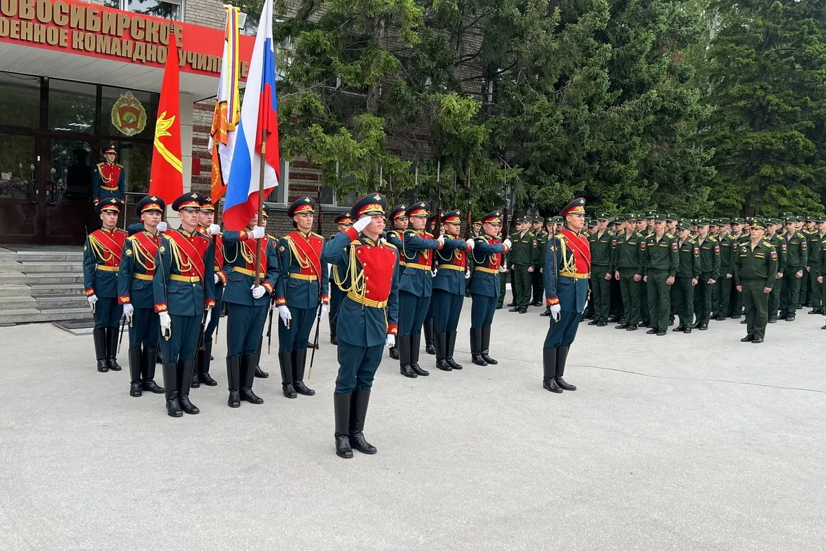 Новосибирскому высшему военному командному училищу присвоено почётное наименование «гва...