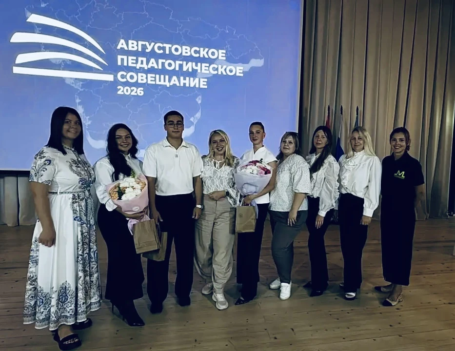 Подводим итоги и строим планы! 📚