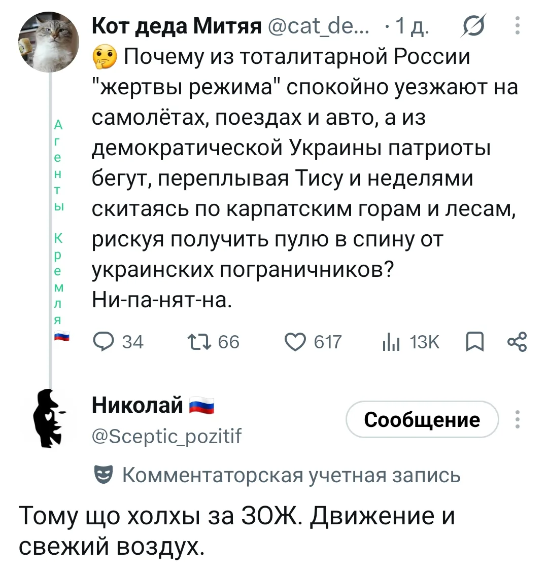 😂