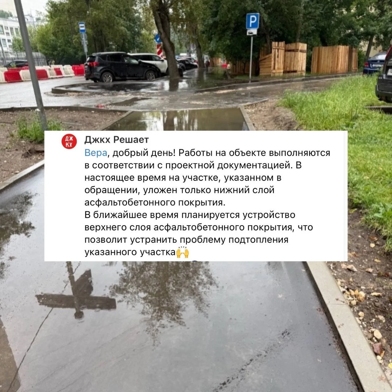 Чудеса природы 😱