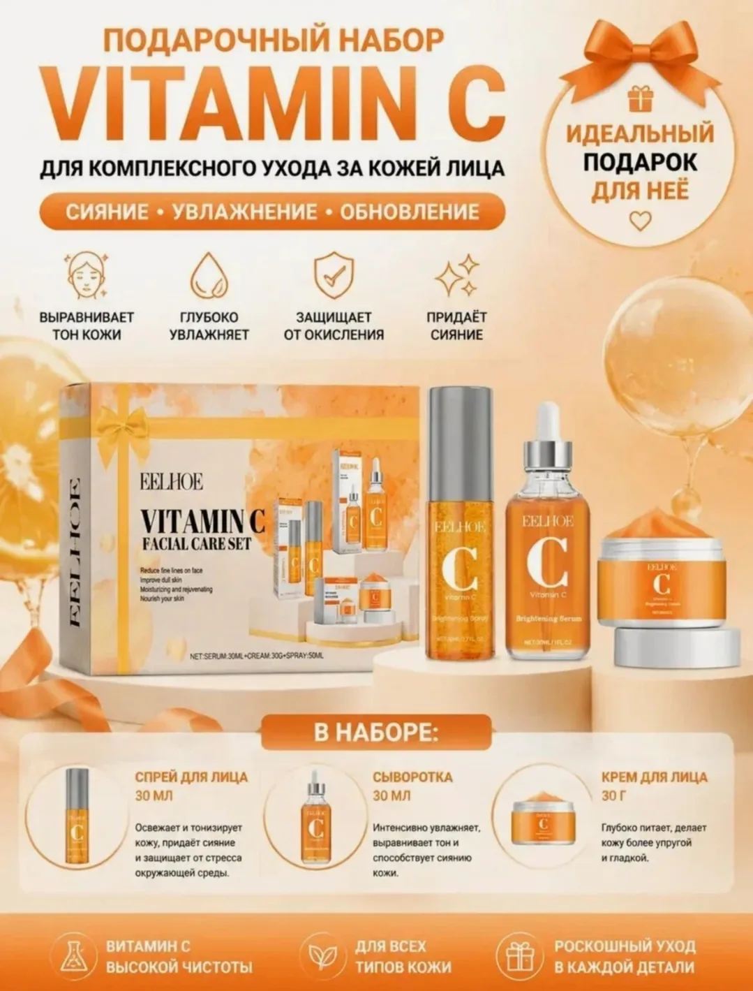 1280 руб 376 руб 🔥