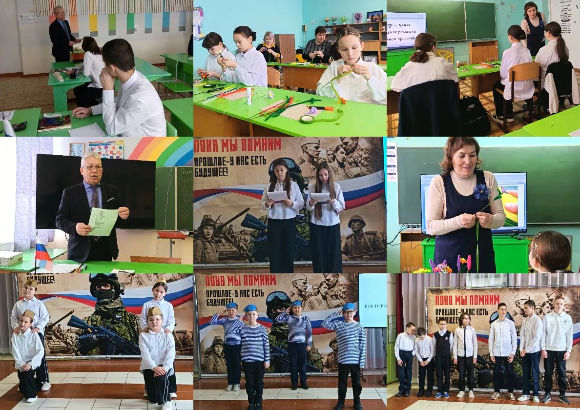 17 февраля в школе прошло районное методическое объединение  учителей труда (технологии...