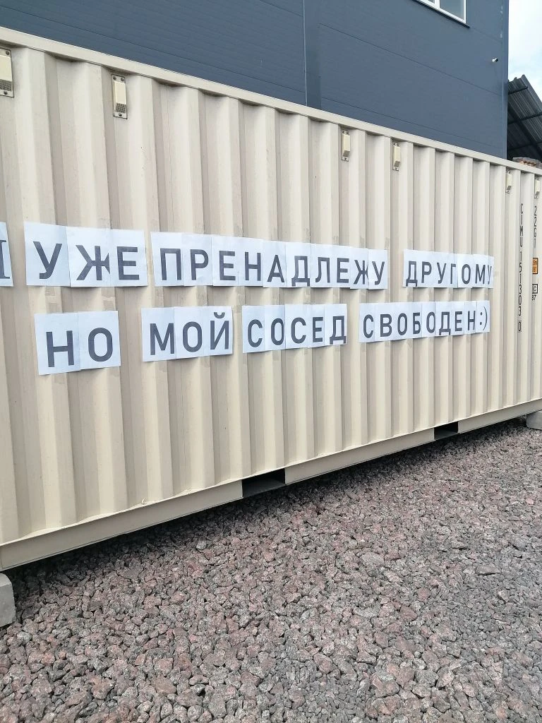 Остался один красавец, состояние нового, с одной ручкой, 20 фут, за 195000.