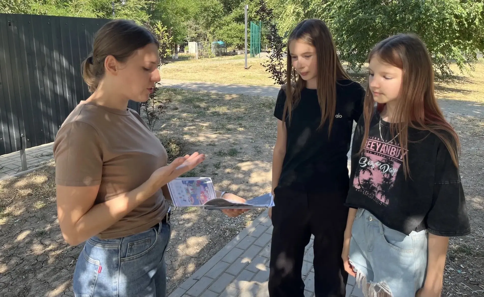 В рамках проекта «Культура для школьников» отделом стационарного библиотечного обслуживания детского