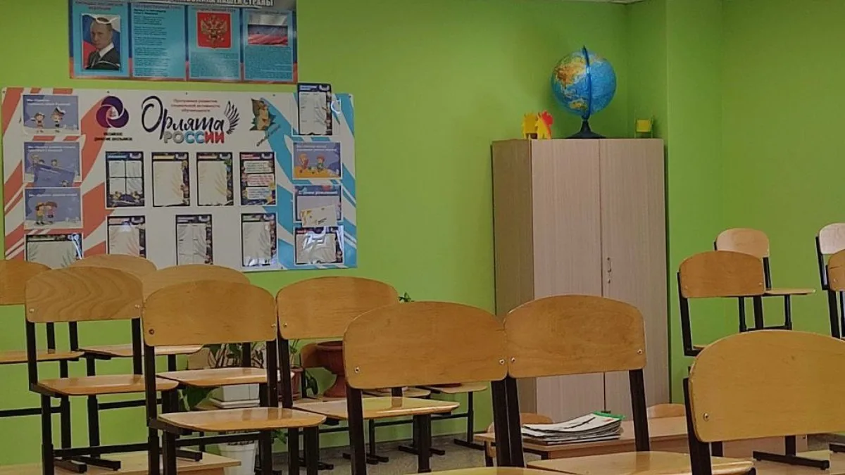 ❗️1 апреля на Госуслугах начинается прием заявлений в 1 классы Самарской области