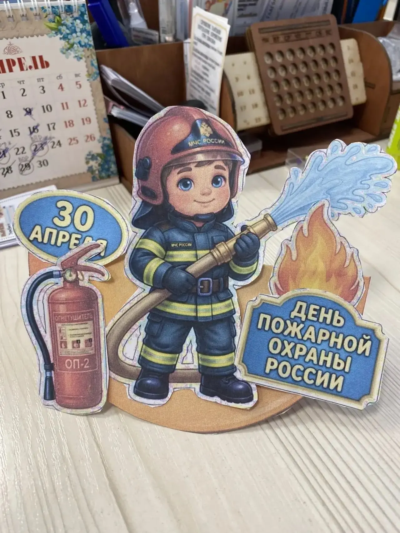 ШКОЛА ДОШКОЛЯТ - ГРУППА 1: ВЫПУСК 2026! Вот и пролетел курс «Подготовка к школе»! Ребят...
