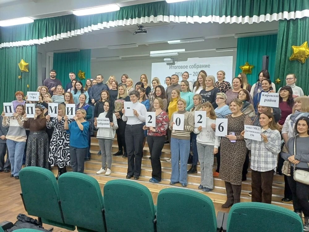 Итоговое собрание жителей дома № 156 по улице Достоевского  10 декабря состоялись итоговые собрания 