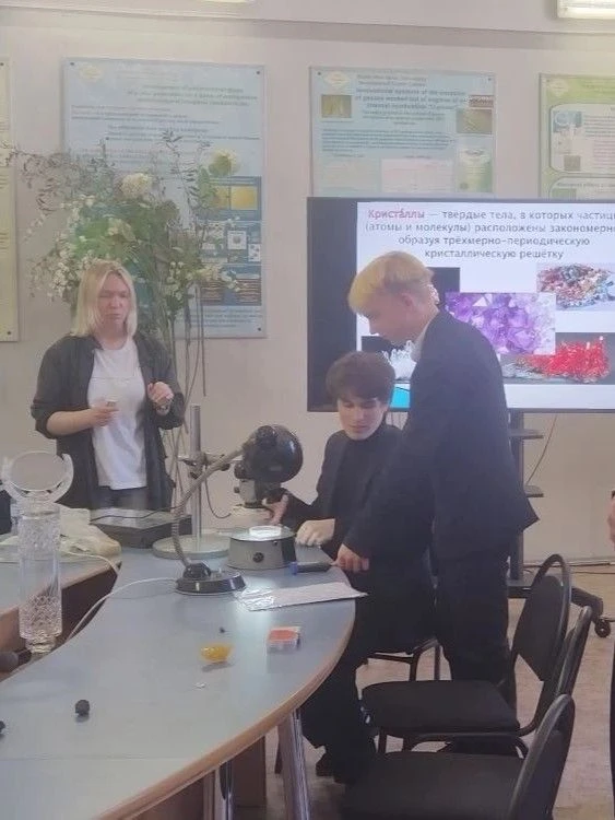 Старт профильной смены «Коды Курчатова. Новые материалы» С сегодняшнего дня ученики 10.1 Курчатовско