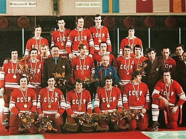 🏒 Триумф советского спорта: сборная СССР - олимпийские чемпионы по хоккею, Инсбрук, 19...