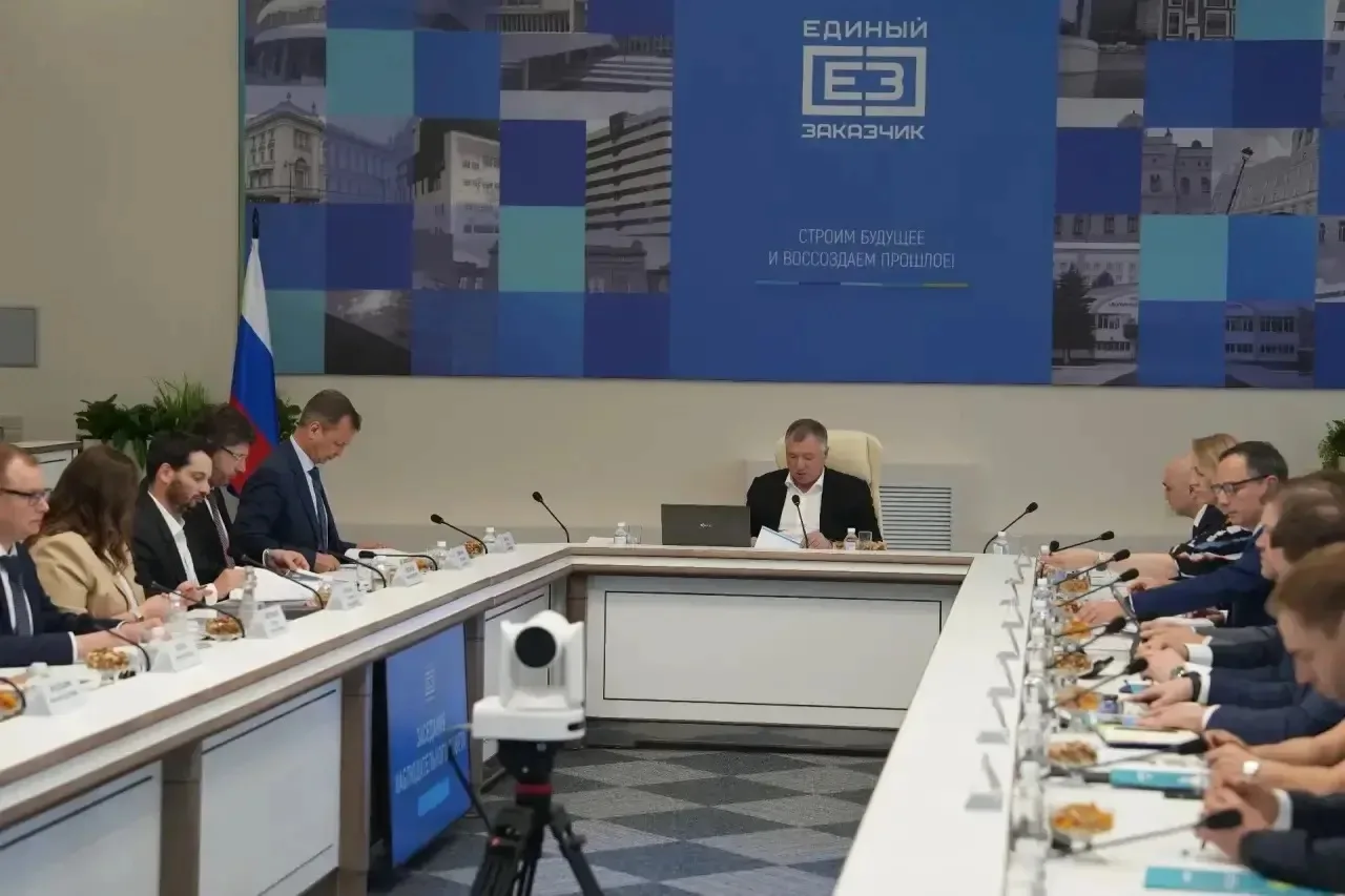 На заседании наблюдательного совета Единого заказчика в сфере строительства подвели ито...