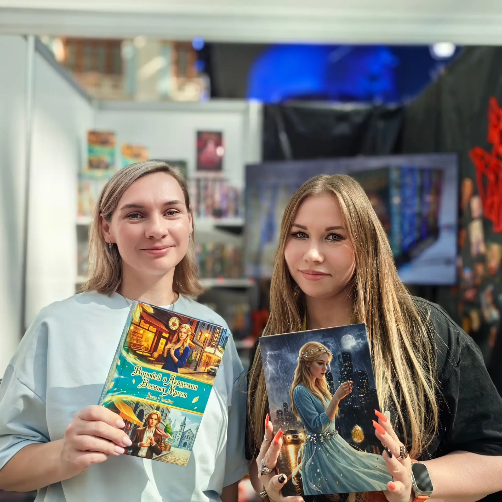 Анка Гринева автор книги Воробей в Академии Боевых Магов ❤️