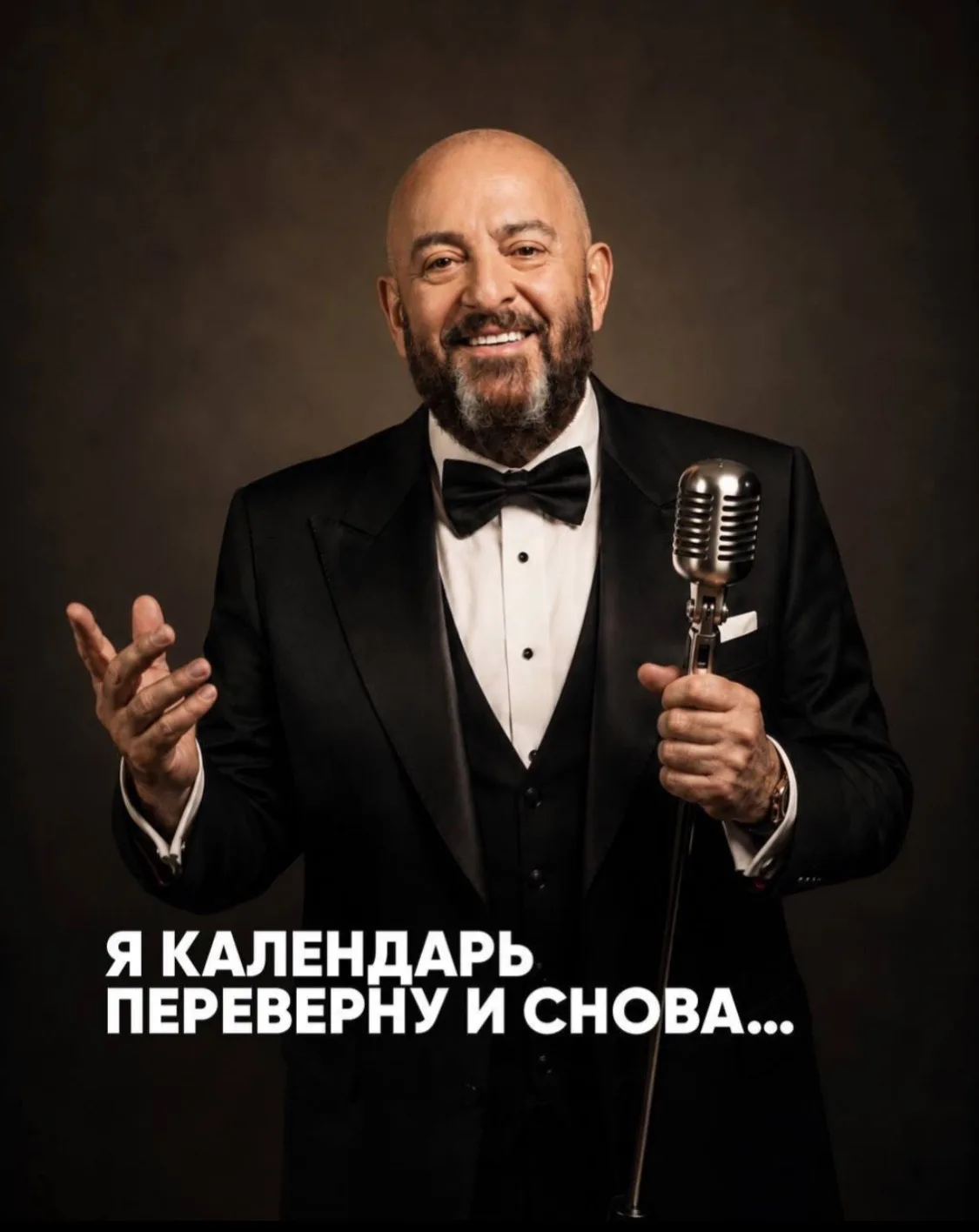 Сегодня Шуфутинский снова работает контент-менеджером всей страны 😃👌