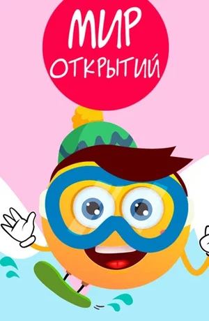 🥣В детском саду на обед приготовили суп с клецками. Амилия И. (группа "Пчелки") увидел...
