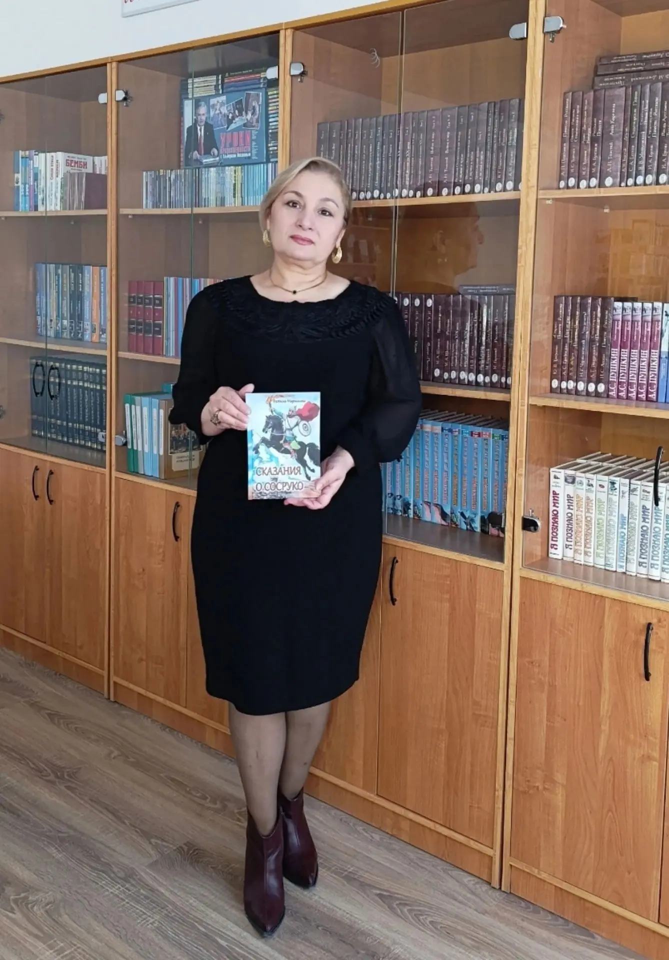 Уважаемые жители городского округа Баксан! Дорогие друзья!
