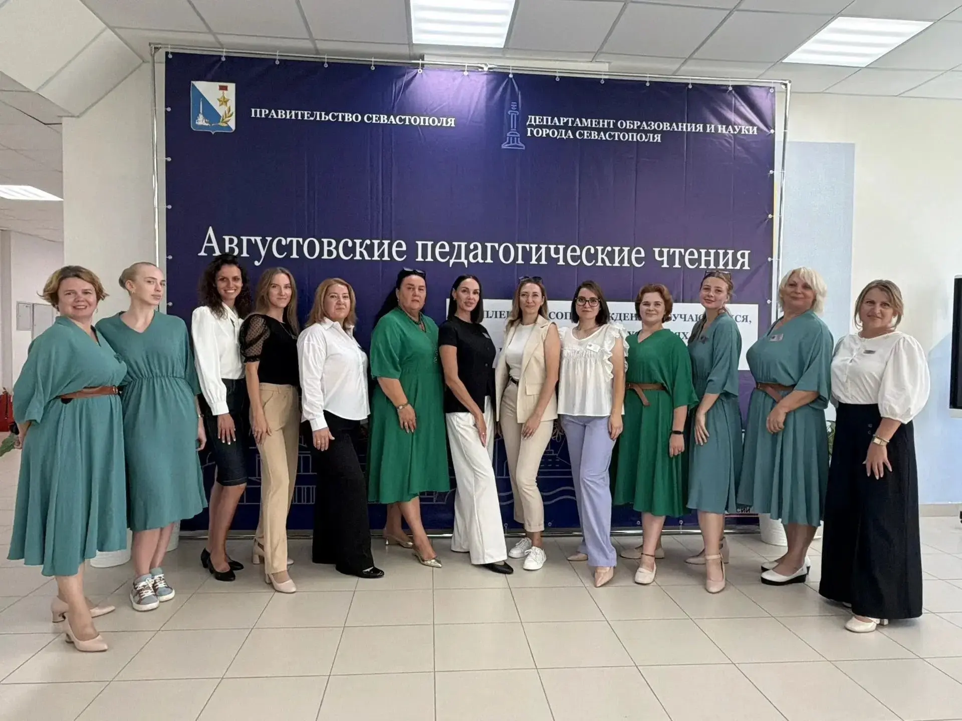 Друзья, коллеги! ❤️