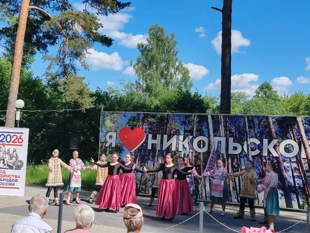 День России в парке «Сосновый Бор» 

12 июня 2026 год.
