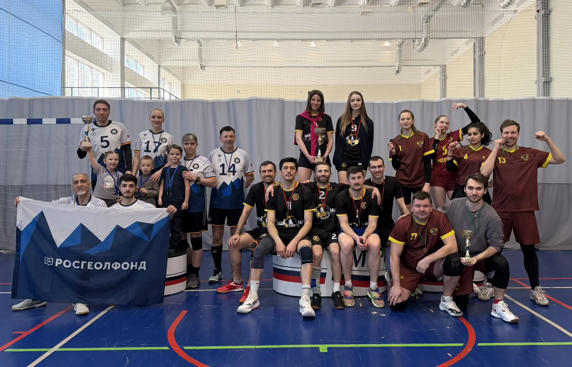 🏐 Завершилось VI Первенство Роснедр по волейболу