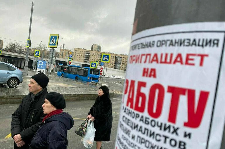 Безработица в Кузбассе выше среднего по России почти в полтора раза  По данным Росстата, без работы 