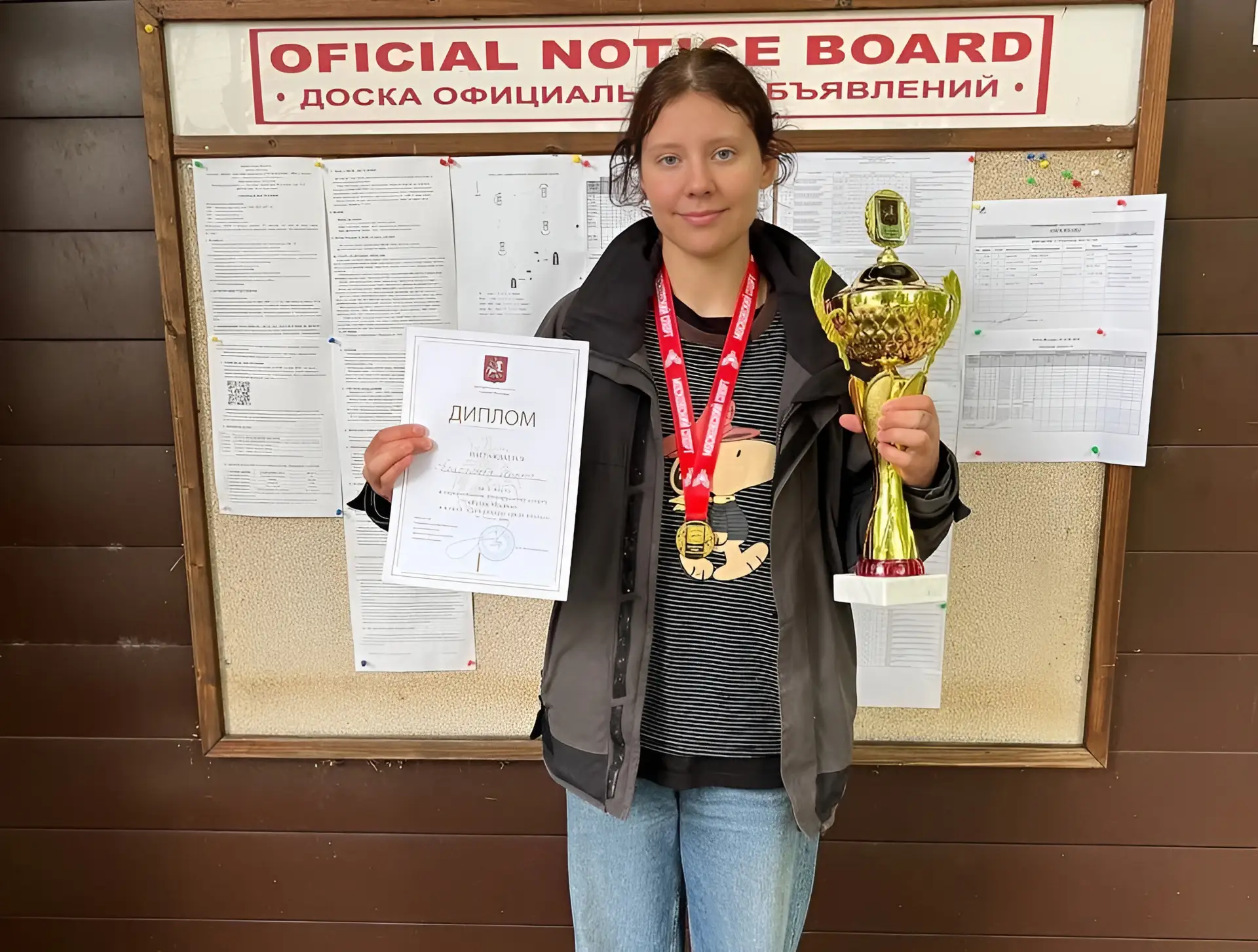 Яхтсменка из Твери завоевала золото Кубка Москвы 🏆

Выпускница тверской СШОР по видам гребли и пару