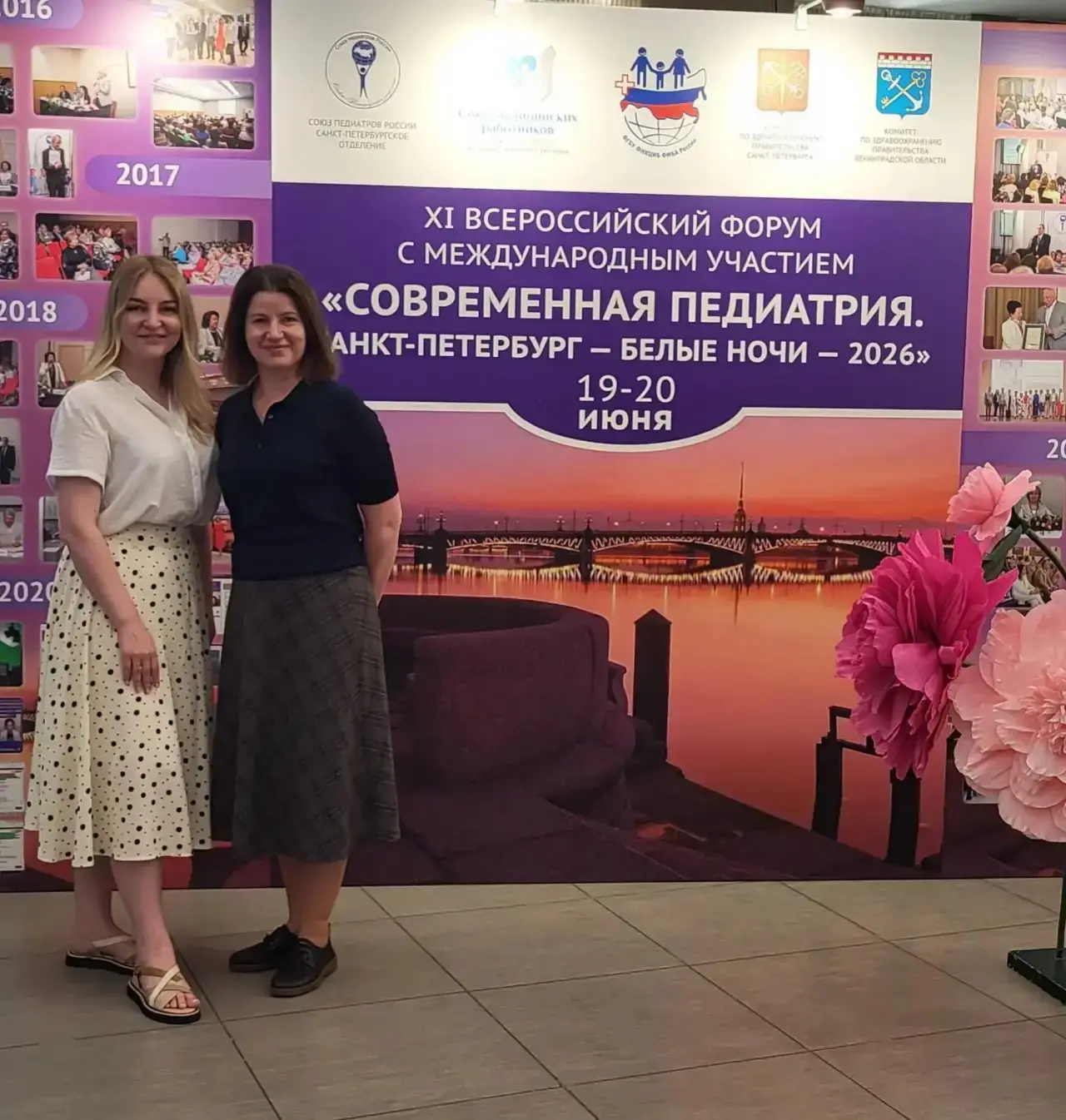 Врачи-педиатры Красноярской межрайонной клинической больницы №20 имени И.С. Берзона Светлана Дворянс