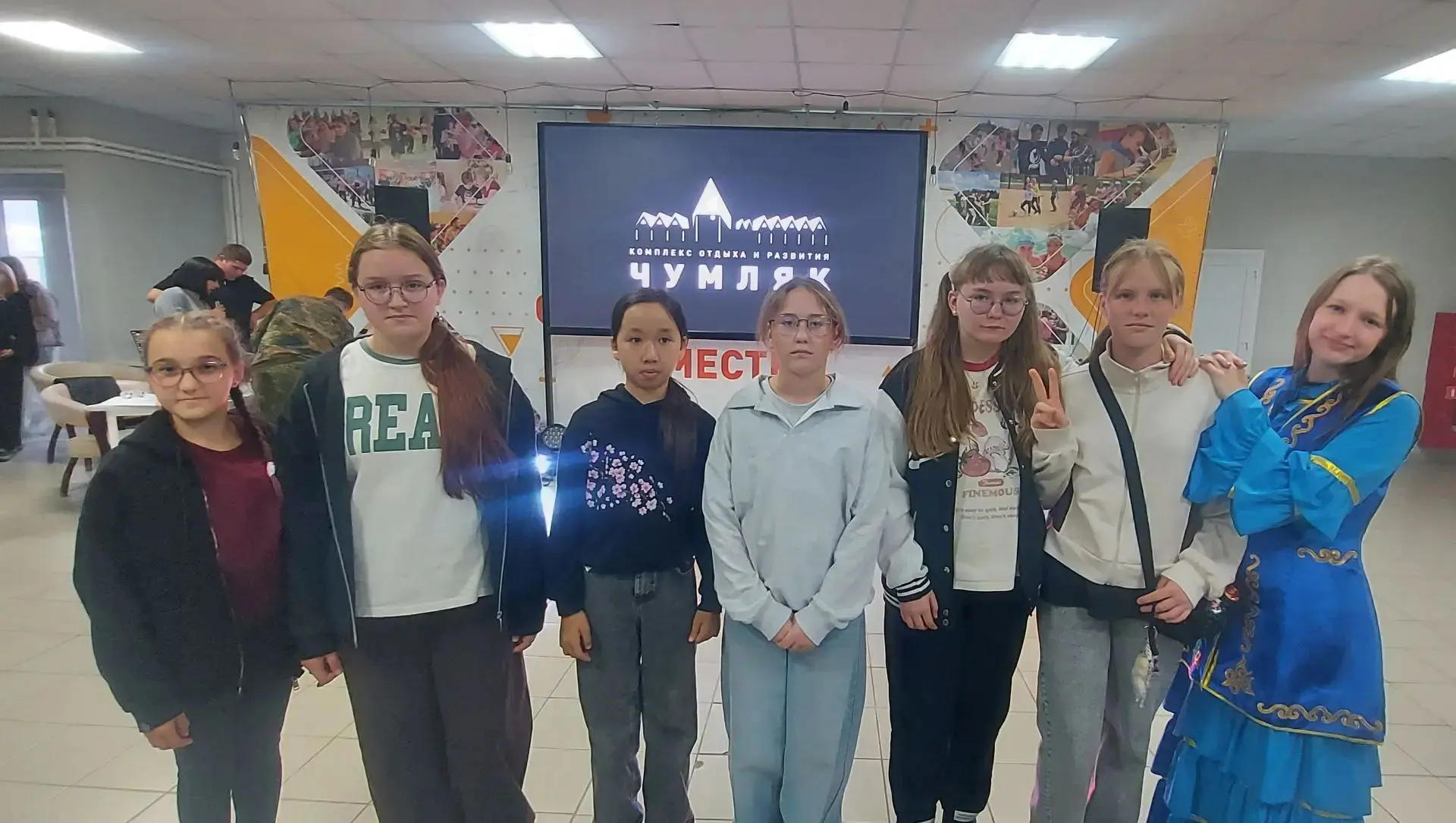 Мир открытий. Хоровод Дружбы