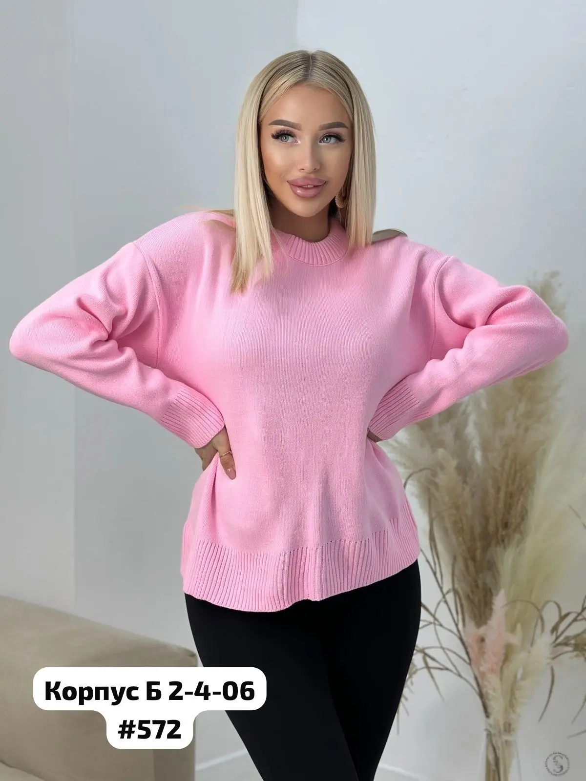 https://vk.com/photo-184814919_493330310