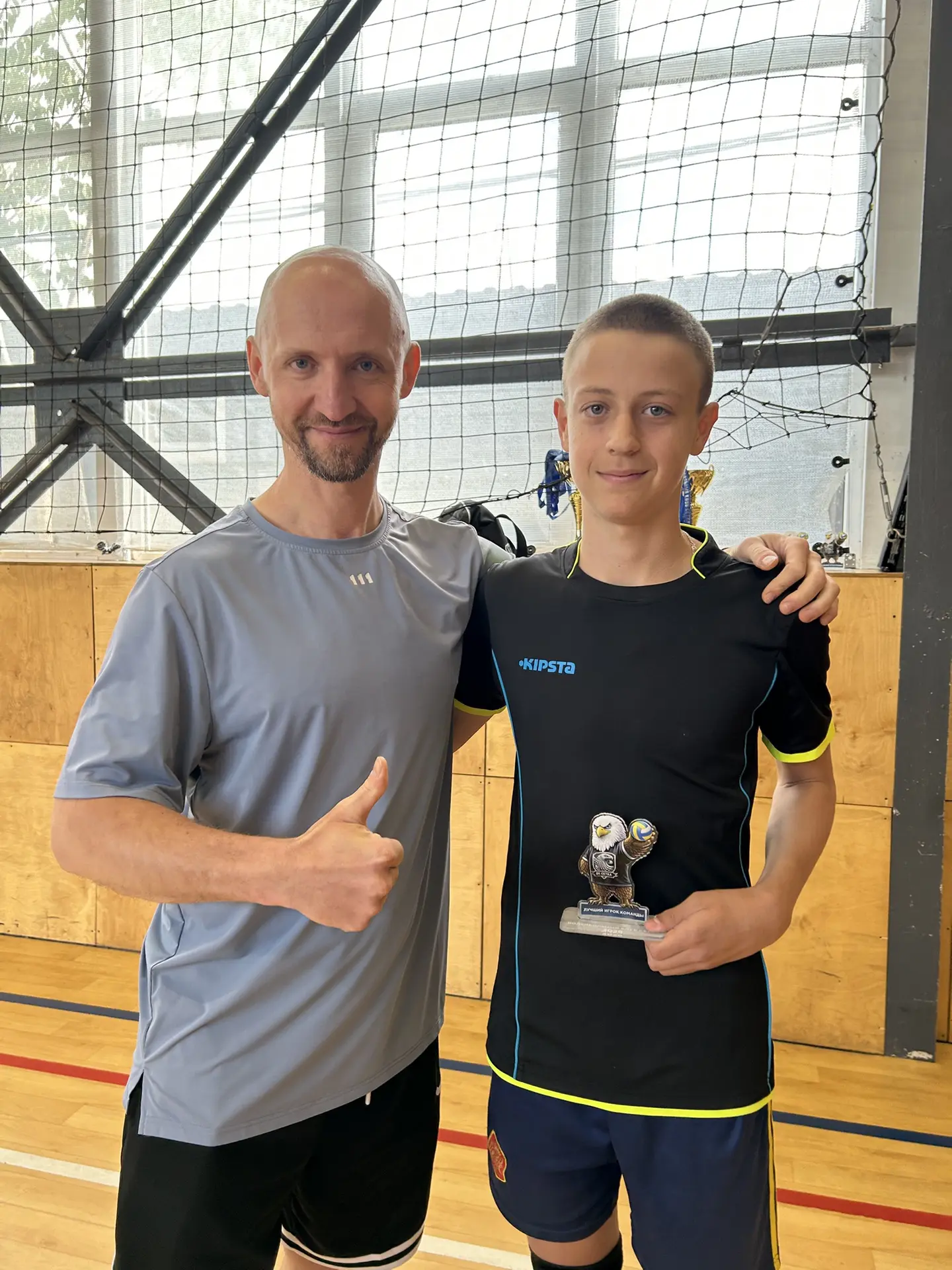 Турнир для подростков 14.06.26 🏆